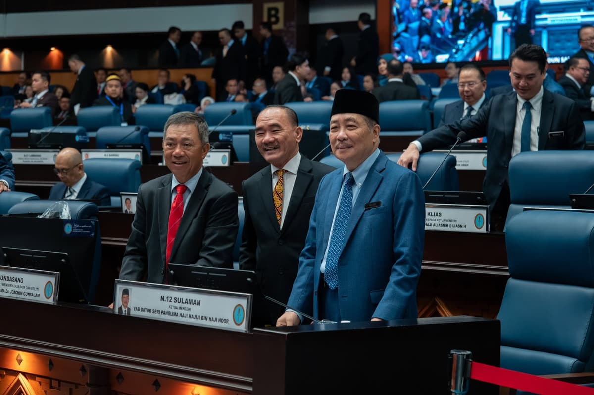 Kompleks pentadbiran Negeri Sabah