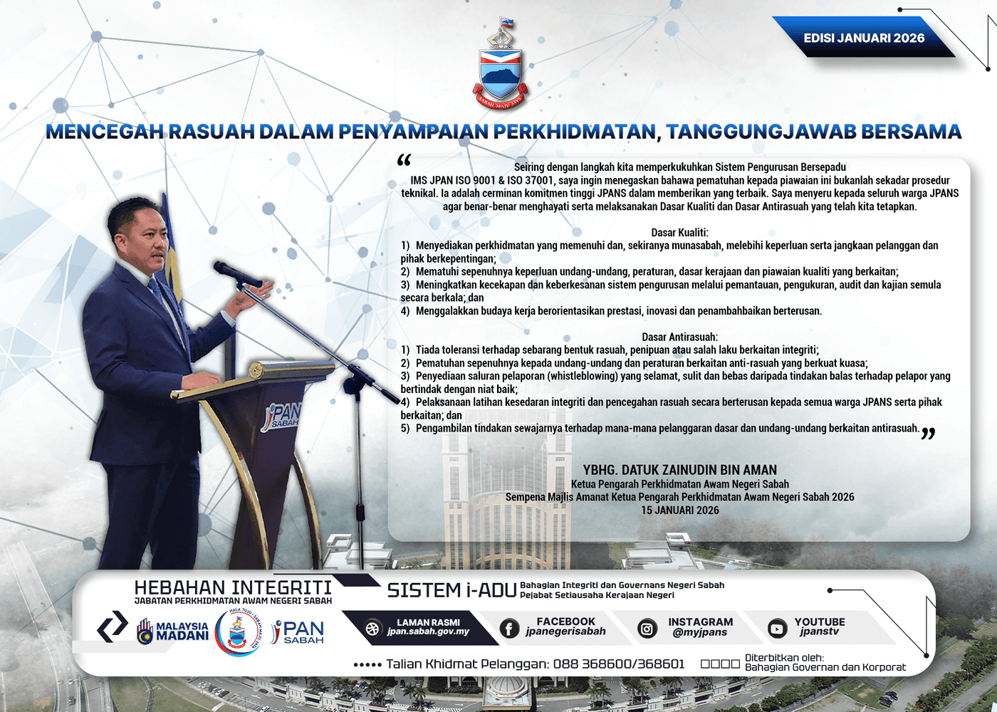 Hebahan JPANS 5