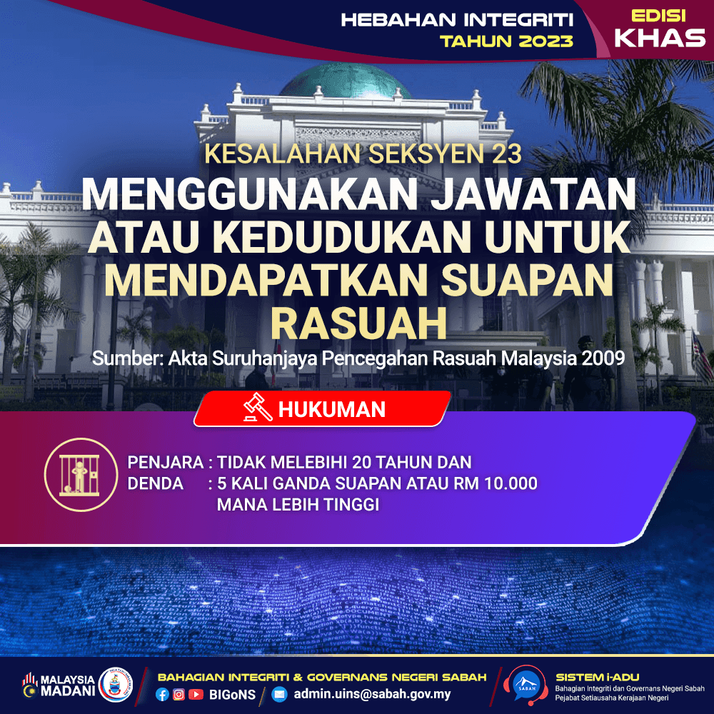 Hebahan JPANS 7
