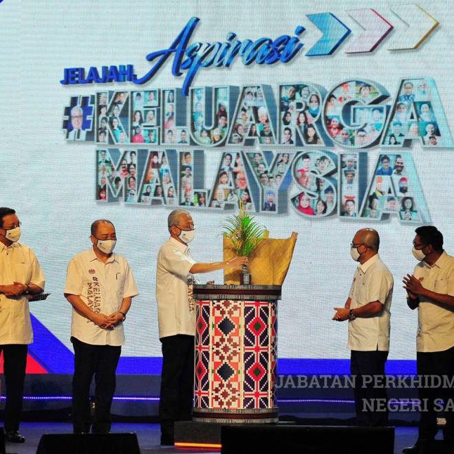 Lebih 1,200 hadir Majlis Perasmian Program JAKM peringkat negeri Sabah